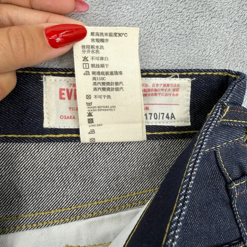 Evisu Osaka Japan Men Raw Denim Jeans Size 30 Dark Wash Wave Graphic Japan Made